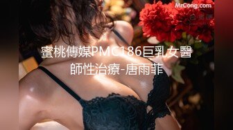 19岁白虎校花反差婊【兔纯】扣穴道具狂插流白浆  奶声奶气呻吟~受不了 更新至4月最新【163v】 (42)