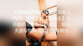 北京-两大美妖Ts王诗晴和Ts韩小爱：前后堵住大BOSS的嘴，仙女棒夹攻，样子十分享受，刺激无与伦比！