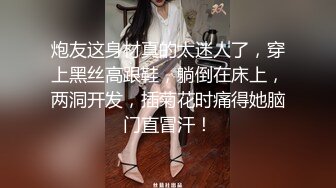 【TW厕拍】商场前景固定视角偷拍十几位年轻妹子围巾妹子爱了爱了 (3)