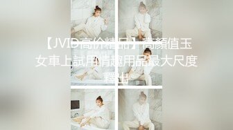 专操极品尤物『硬牛子』20岁的女大就是骚的不行，操到中途的时候，跟我商量：她的嘴也不能闲着 (2)