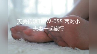 星空無限傳媒 XKVP098 用大雞巴征服器張女領導 林思妤