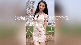 爆草中葡混血美女MELY黑丝高跟后入