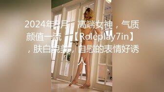 《反差网红✅福利》万人追踪OnlyFans暗黑E奶肥臀博主LunaAoki付费私拍，人间巨乳被弯屌男各种啪啪紫薇