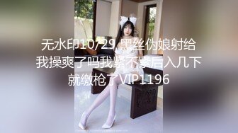 巨乳美女乳交 上位骑乘全自动 这身材真极品 这对饱满豪乳太诱惑