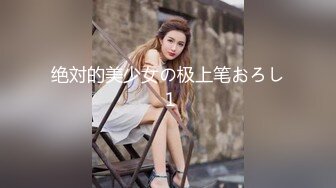 【最新OF订阅】绝世容颜韩国TS美妖「Lee Lee」「Lin」 极品人畜无害脸人妖被帅哥沙发撩骚干翻屁眼