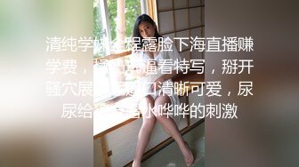 禁忌乱伦❤️侄女放学后到叔叔家展示舞蹈被叔叔强上内射 - 糖糖