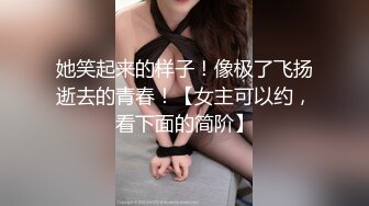 高铁露出女神『娜奥美』❤️全付费性爱私拍 法拉利上潮喷萝莉美女 炮炮都内射 高清1080P原版 (5)