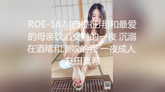 户外极限挑战天花板，推特红人查小理极品母狗女奴【百变七酱】付费VIP福利，裸舞户外任务勾引老头外卖小哥，对话亮了2