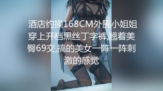 [2DF2]剧情演绎母女互玩sm 女人何必难为女人 终于可以打妈妈的pp了 - soav(1594148-4282146)_evMerge [BT种子]