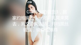 【AI画质增强】麻豆传媒MD-0199 父女乱情