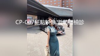 ★☆全网推荐★☆漂亮眼镜大奶女友 白虎鲍鱼被舔的不要不要的 再无套输出 内射 表情舒坦