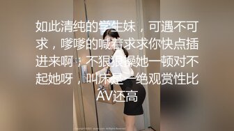 无水印12/9 无赖客户借口电视坏了要求酒店漂亮女服务员肉体赔偿VIP1196