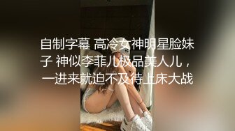 ★☆全网推荐☆★芜湖电梯女战神事件，公司电梯大战主管为那般