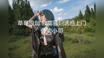 Patreon【浵卡】COS桐生桔梗,巨乳白虎，足交，棉袜撸管，口交干炮一条龙