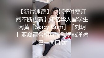 草极品少妇露脸射她嘴里.