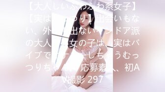 棒子探花金小胖展现钞能力约炮洗浴会所头牌纹身女技师不要服务直接各种姿势草逼