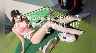 【最新酒店偷拍高清乐橙】小情侣开房激情下午跑 女孩性瘾强 裹硬J8骑乘一顿猛操 没爽够再扣喷潮吹