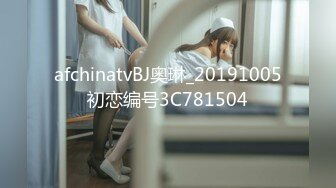 街拍CD】【顶点大师抄底】商场抄底 好多精品的丝袜妹子 丁字内内诱惑十足【130v】 (52)