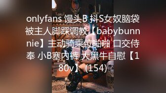 ✅超颜值极品✅台W网红名媛〖Daisybaby〗黑丝高跟鞋女秘书和主管出差疯狂抽插大量口爆射精 极度淫骚