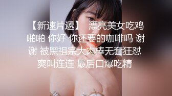 商场白色隔板全景后拍多位美女尿尿1 (1)