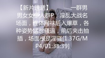 RAS-193知名萝莉女优解放自我