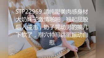  双马尾小母狗 爆操舞蹈生学妹蜜桃臀+双马尾=母狗，00后的小可爱已长大