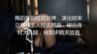 妹子被操的叫爸爸