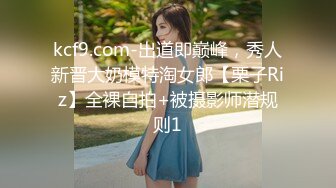 JDTY-010 白熙雨 大胸美女健身反被教练操 精东影业