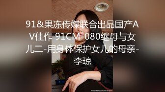 《尤物人妻✿欲求不满》实习女教师和偷情，肉棒塞满饥渴骚穴，又是没忍住在路边车后座的一次 没人能拒绝的了肉臀