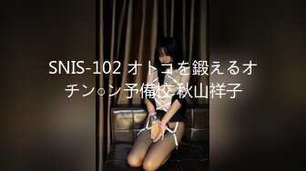 ⚫️⚫️究极反差露脸女神！推特高颜S级漂亮美女【小狐狸】线下约实力金主群P多男多女混乱性爱，有说有笑观战指挥