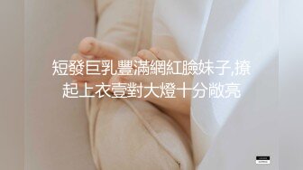 【新片速遞】 ✨【Stripchat】超顶身材大眼甜妹女主播「HotHotXiXi」超魅惑舔舐假鸡巴唾液四溢诱惑十足【自压水印】