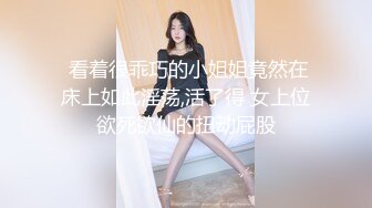 【AI换脸视频】黄圣依 黑丝美腿女明星，纵享一字马激情