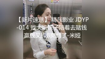 坑爹妹子偷窥同舍闺蜜洗香香