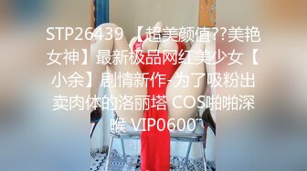 云上会所KTV之偷拍女厕所YSHS 22