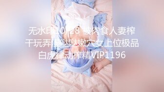 《母子乱伦》历经三个多月终于操到了我妈 最后我妈醒了叫我滚出去 还被踢了一脚