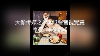 2022-1-26萤石云酒店摄像头偷拍2男3女淫乱大玩Cosplay 手铐 锁链嗨翻全场【MP4/283MB】