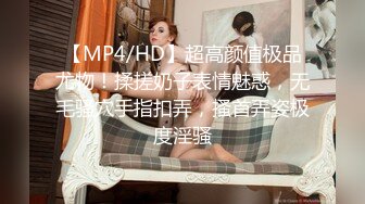 商场女厕垃圾桶暗藏摄像头  刁钻角度偷拍条纹衫少妇的小黑鲍