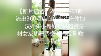 短发小美眉