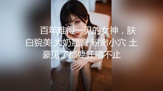 最新超火香港网红极品美少女▌HongKongDoll ▌深林秘境-欺骗 犹如勇猛的斗士狠狠冲刺 极射嫩鲍浓厚精液