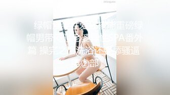 【极品3P淫交】鲍鱼一线天姐妹 5.23淫女香艳双明治 轮番享用鲜嫩蜜穴 这滋味爽翻了 尽情抽插肉便器