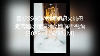 ✿91制片厂✿ BCM051 清纯呆萌的机器人女友 李娜娜