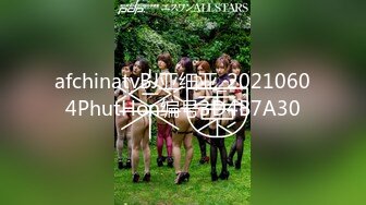 afchinatvBJ亚细亚_20210604PhutHon编号3D4B7A30