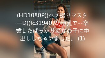 259LUXU-1717 ラグジュTV 1702 「彼氏以外ともセックスしたい！」明るいと笑顔と清楚な見た目に反して性豪な美女が登場！3桁の経験人数で育んだ男を悦ばせる業を披露し、美巨乳を揺らしてイキ乱れる！ (逢月ひまり)