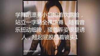 留学生小姐姐激情自慰