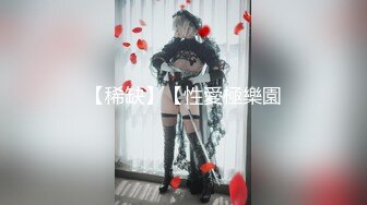 最美尾巴爱好者母狗性女奴❤️肛塞尾巴淫戏调教 肛塞尾巴后入啪啪 粉穴嫩鲍 高清720P原版【极品稀缺❤️全网首发】尾巴爱好者的母狗性女奴❤️肛塞尾巴淫戏调教 甄选肛塞尾巴图集 粉穴嫩鲍 高清720P原版V (11)