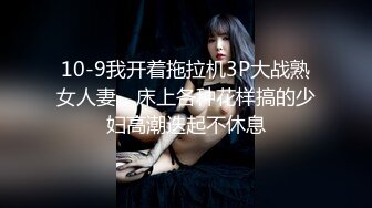 三女两男刺激啪啪啪，全程露脸很嫩的小骚逼伺候两个纹身小哥