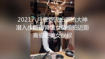 【美女护士茹茹】被大吊疯狂操~哇哇叫流白浆【38】 (23)