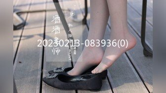 【新速片遞】 黑丝伪娘 老公说我屁股大很欧美喜欢BBW 伪娘母狗是最幸福的物种 可以同时享受男女双性快感 最后操射了 