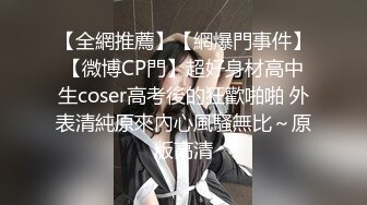 [OGSP-0006]不孕症女醫生的中出診所，對病患實施特別取精手術！SWAG 母親節特別企劃