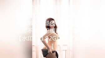 【新片速遞】2023-1-25流出酒店偷拍精品❤胖叔一边看剧一边爆操身材玲珑的极品大奶白领美女